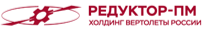 РедукторПМ